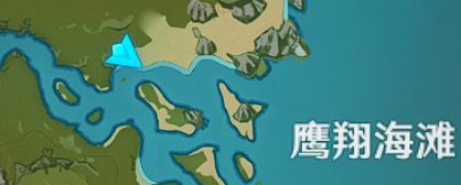 原神小兔之章飞行的许可任务攻略