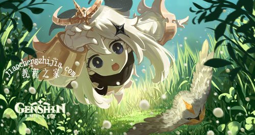 原神魔神任务序章第三幕导光仪式任务攻略