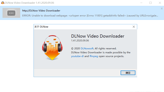 instal DLNow Video Downloader 1.51.2023.10.07 free