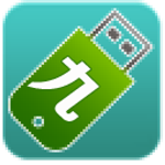 U老九U盘装系统