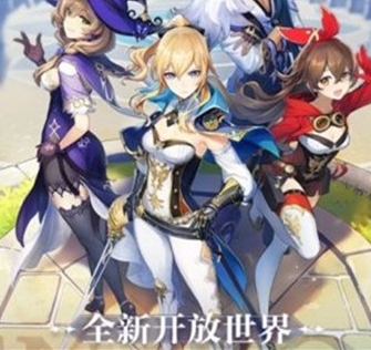 原神零号玩家成就怎么做