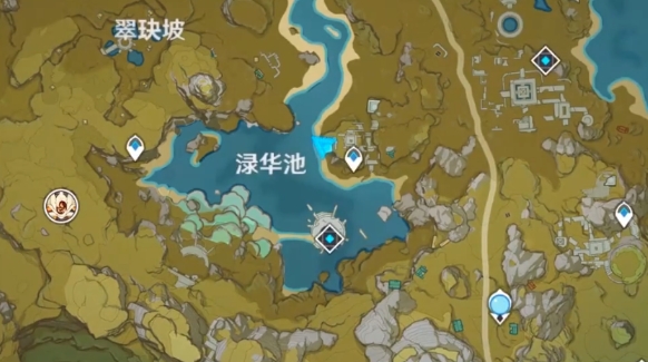 原神渌华池之影成就怎么做