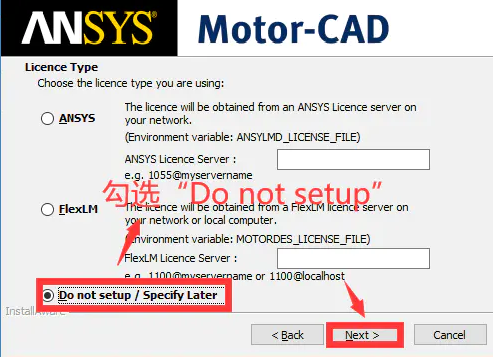 ANSYS Motor-CAD13(电动机仿真软件)0