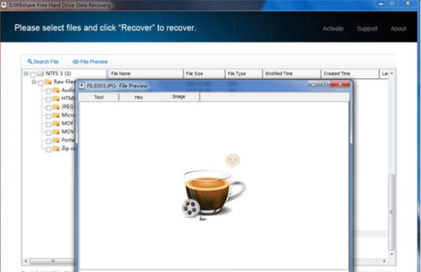 硬盘数据恢复工具IUWEshare Hard Drive Data Recovery