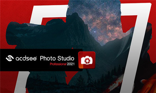 ACDSee Photo Studio Pro2021版