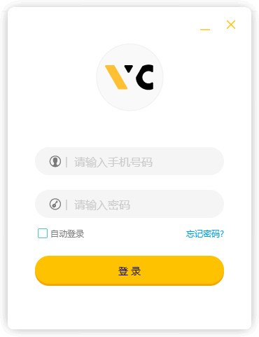 未科编程教师端1