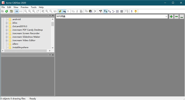 Acme CADSee2020中文版