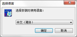 PowerLed中文0