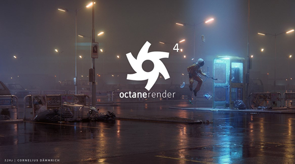 OC渲染器Octane Render1