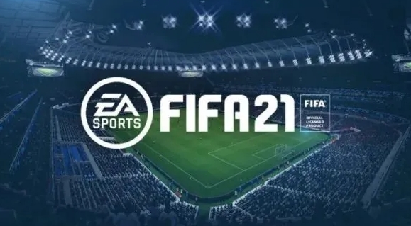 FIFA21更新阵容文件0