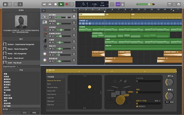 GarageBand电脑版预约1