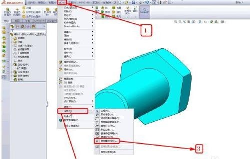 SolidWorks2012