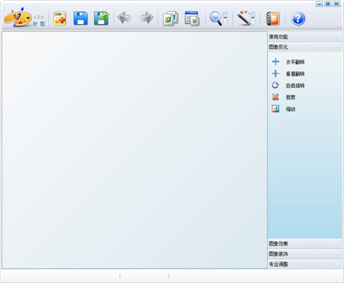 IconCool妙图