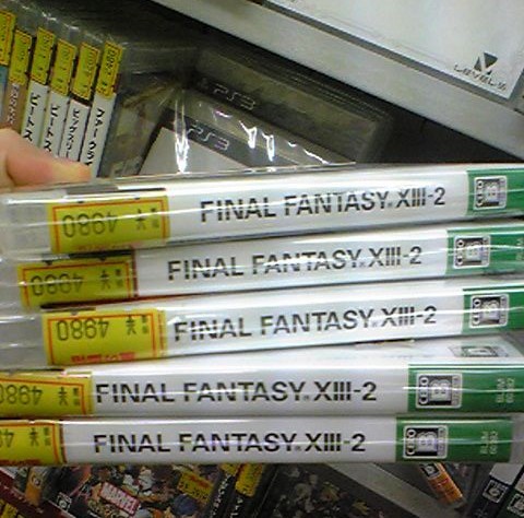 《最终幻想13-2》首周销量仅为52.4万套