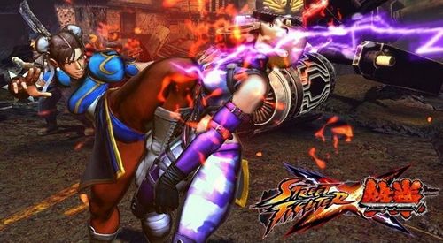 《街头霸王X铁拳》视频“偷拍流出” 新角色对战