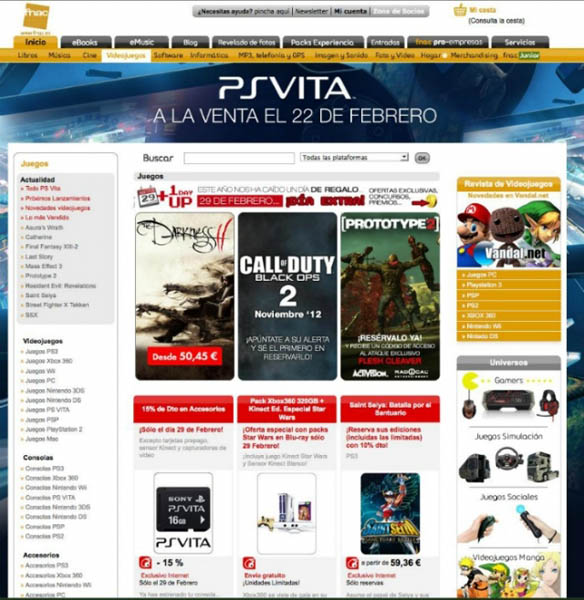 《使命召唤9》发售日期泄露