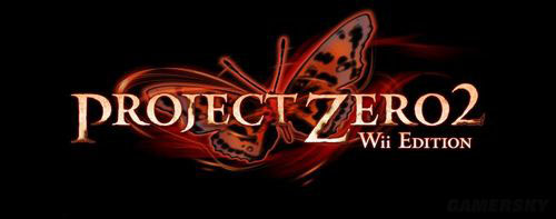 任天堂旗下经典恐怖作品《零：真红之蝶》即将登录Wii平台