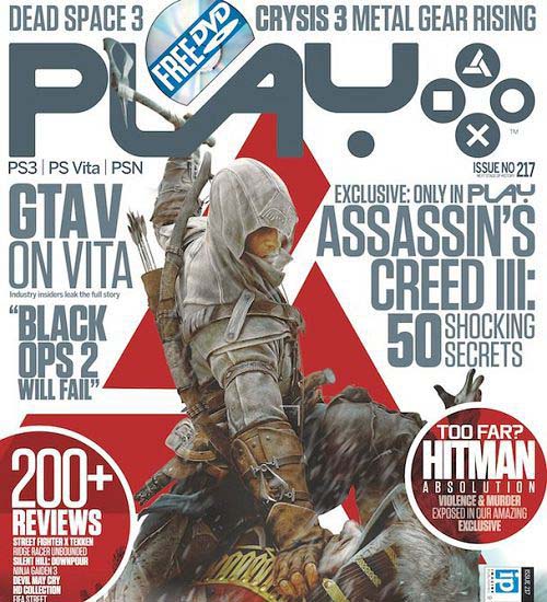 多款游戏信息在国外游戏杂志透漏