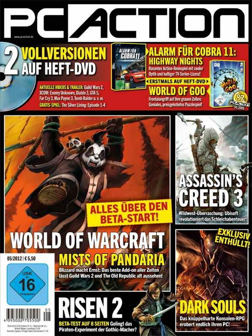 《黑暗之魂》神作即将登陆PC 万众期待