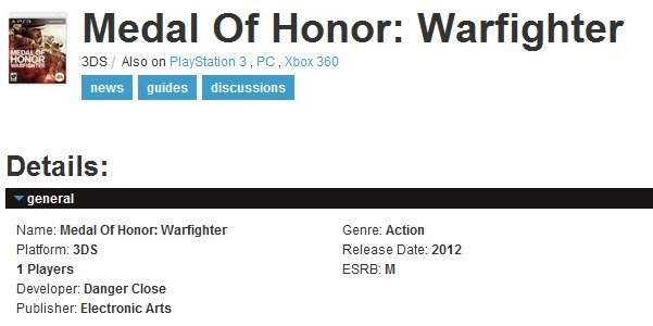 《荣誉勋章战争斗士》将登录3DS吗？