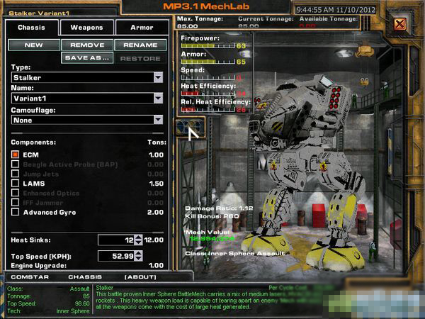 详细介绍《机甲战士4雇佣兵》MP3.1突击机甲