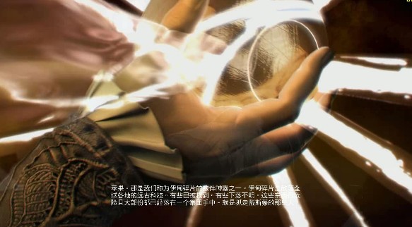 刺客信条3攻略：家园打造配方表