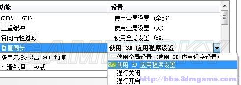 《狙击精英：纳粹僵尸部队》无响应、黑屏解决方法