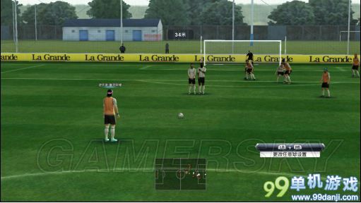 攻略：《实况足球2013》内脚腕外弧线秘籍