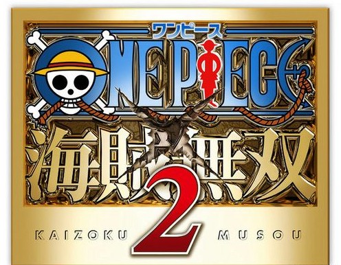 《海贼王无双2》不死鸟、火神艾斯等闪亮登场