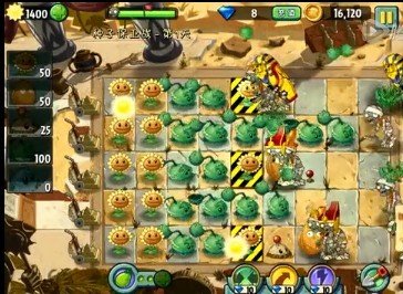 《植物大战僵尸2》国际版上市 国外玩家福利！