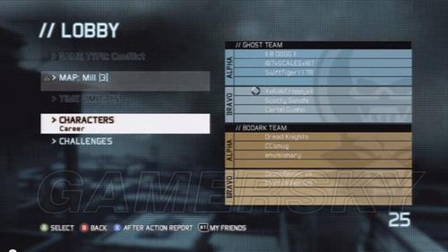 《幽灵行动4》线上分配攻略