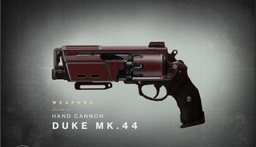 霸气！《命运》五款奇异武器概念图曝光