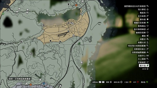 《侠盗飞车5》外星之物 搜集任务通关攻略