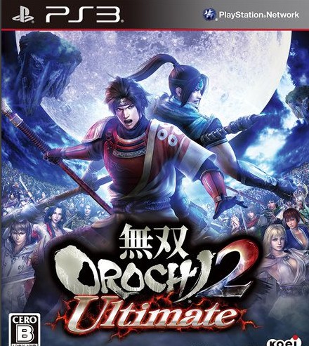 《无双大蛇2：终极版》火爆真机操作视频