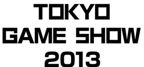 品味游戏的饕餮盛宴  东京电玩展实时报道