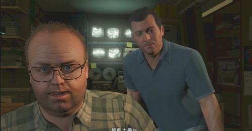 GTA5