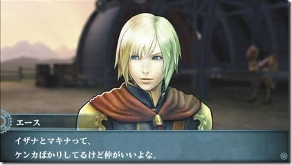 se把《最终幻想零式》引入海外市场有极大的热情