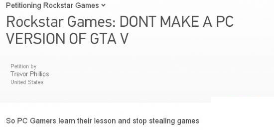 一个人的反对无效  侠盗猎车手5pc版发布成定局