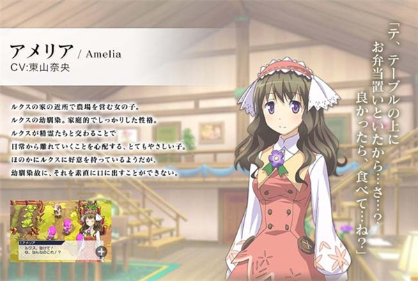 禁忌的玛格娜游戏介绍影像公开