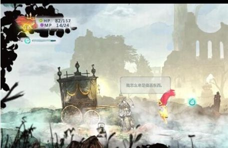 《光之子》苹果的作用图文详解的分享