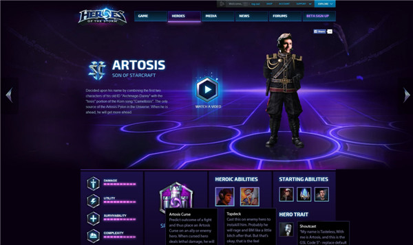 恶搞:知名解说成风暴英雄新英雄 自带火车王冲锋