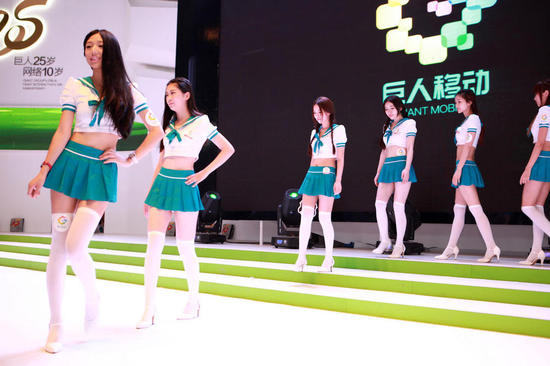 日拍玉腿三百根：ChinaJoy2014美腿大赏！