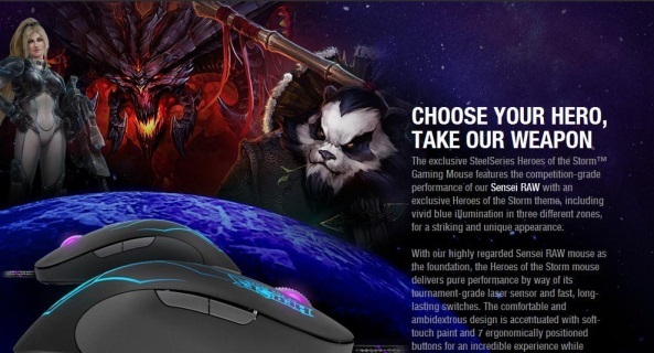 暴雪携手赛睿共同推出风暴英雄标志鼠标