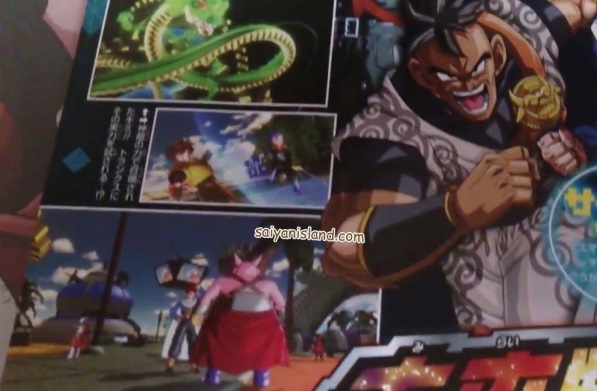 龙珠:超宇宙杂志扫图预览 欧布以新形态登场