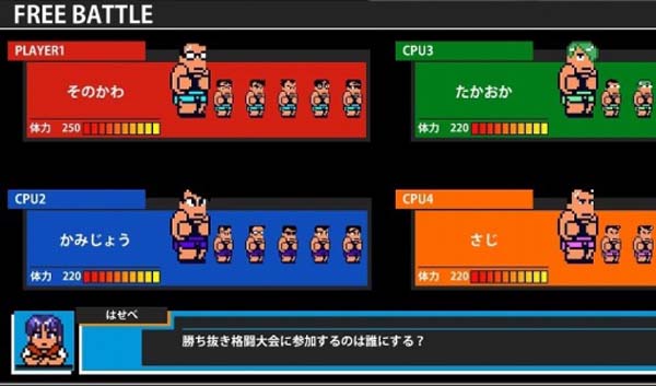 《热血进行曲：大运动会》新情报 必杀技勾起童年回忆