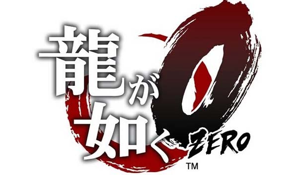 如龙ZERO誓言之地PSV版同可游玩发售时间2015年春