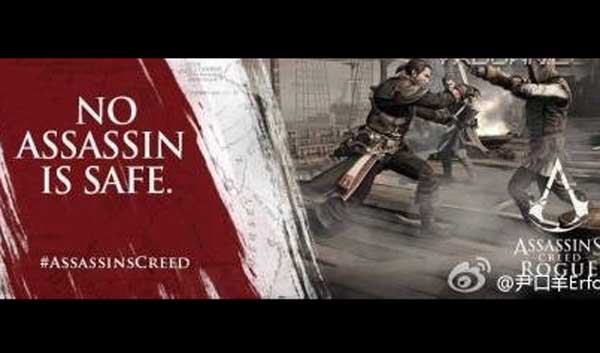 刺客信条:叛变EGX 2014情报公布 Loading画面抢先看