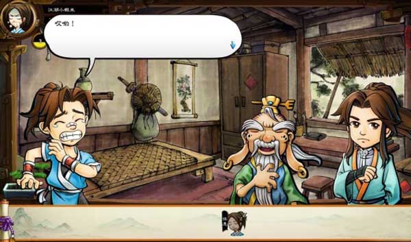 武林群侠传新作截图首爆 全都萌萌哒