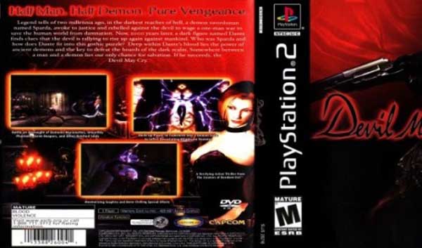 今天是个好日子!鬼泣在历史上的今天诞生