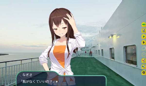 恋爱游戏《风雨来记3》2015年2月登陆PSV